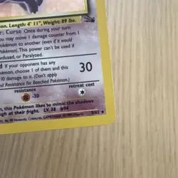 Pokemon Gengar 80 HP Holo Rare Fossil 5/62 Stage 2 English Wizards 1999 - Image 5