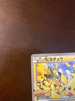 Pikachu Outbreak! Pokemon 2014 Yokohama Event Promo Japanese 068/XY-P NM! 🔥 - Image 3
