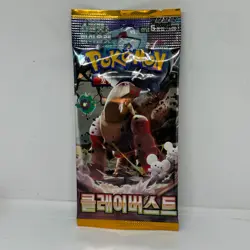 Pokemon TCG Korean Clay Burst sv2D Sealed Booster Pack Paldea Evolved Brand New - Image 1