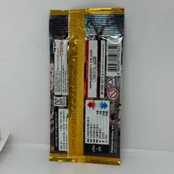 Pokemon TCG Korean Clay Burst sv2D Sealed Booster Pack Paldea Evolved Brand New - Image 2
