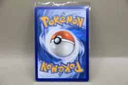 SV10 Destined Rivals 217 Crobat EX IR NM Pokemon TCG - Image 4