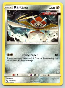 KARTANA 101/168 R CELESTIAL STORM POKEMON MP HASUNO - Image 1