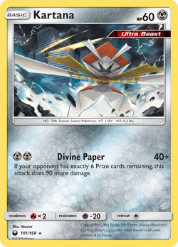 KARTANA 101/168 R CELESTIAL STORM POKEMON MP HASUNO - Image 4
