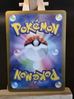 Pokemon PIKACHU 173/165 FULL ART | NM PACK FRESH | SV2a Japanese 151 | 2023 - Image 2