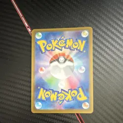 The Pokemon Company Glaceon ex 206/187 Sv8a Terastal Fest SAR Full Art Holo - Image 2