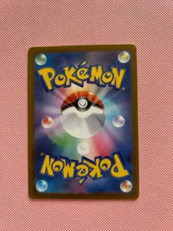 Ceruledge ex 031/193 M2a: Mega Dream Ex Holo - Japanese - Pokemon TCG - Image 2