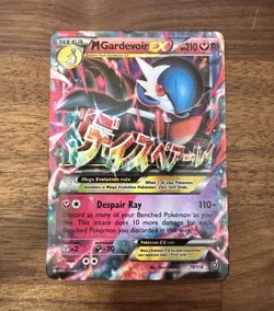 Pokemon M Gardevoir EX 79/114 XY Steam Siege English Holo Ultra Rare 2016 HP210 - Image 1