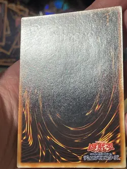 Elemental HERO Chaos Neos GLAS-JP036 Ultimate Rare YuGiOh LP - Image 5
