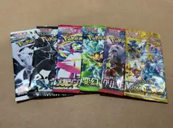 6x Pokemon Booster Pack Lot SEALED Cards! (Japanese) (US SELLER)🇺🇸 - Image 1