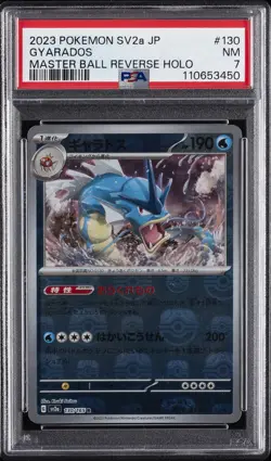 2023 POKEMON JPN SV2A-POKEMON 151 MASTER BALL REVERSE HOLO #130 GYARADOS PSA 7 - Image 1