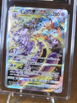 CGC Pristine 10 Mewtwo VSTAR SAR 221/172 - S12a VSTAR Universe Japanese Pokemon - Image 4