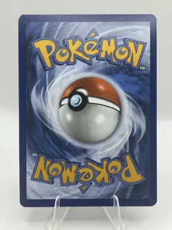 Tropius Illustration Rare SV02: Paldea Evolved 195/193 NM - Pokemon TCG - Image 2
