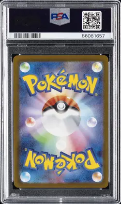 2023 POKEMON JPN SV1V-VIOLET EX ART RARE #086 DROWZEE PSA 10 - Image 2