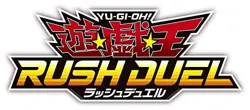 Yugioh Rush Duel Mega Road Pack BOX CG1806 - Image 1