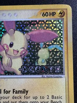 Plusle 44/107 EX Deoxys Pokemon Card Reverse Holo Foil Rare HP - Image 4