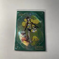 Pokemon Elesa HR KDJL-HR-015 Chinese Pocket Eif Baby Claw Machine Trainer Card - Image 1