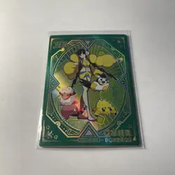 Pokemon Elesa HR KDJL-HR-015 Chinese Pocket Eif Baby Claw Machine Trainer Card - Image 2