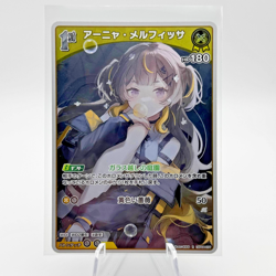 Anya Melfissa R hBP04-077 Hololive CARD GAME Curious Universe - Image 1