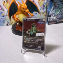 Iron Thorns AR 077/071 NM SV5M Cyber Judge Pokemon Card Game Japanese - Image 3