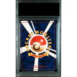 Pokemon Card Gengar PSA10 Old Back 03a53f01b089eb6f88a7937206949043 - Image 2