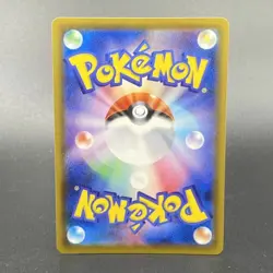 Pokemon Card Espeon V 081 069 s6a SR Japanese 09d07c975f37f0f5a32a90fc6af5983e - Image 2