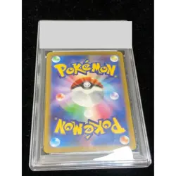 Pokemon Card Iono 096 071 sv2D SAR PSA10 Japanese 2786f886ea60997186fce70e6ce55 - Image 2