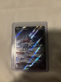 Suicune v GG38/GG70 Crown Zenith Galarian Gallery Illustration Rare Pokemon Card - Image 1