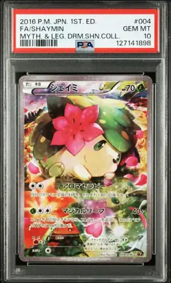 PSA 10 Pokemon Card Shaymin Mythical & Legendary Dream Shine Coll 2016 004 japan - Image 1