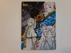 Goddess Story Holo Waifu Card NS-10M06MR-01 Sousou no Freiren Pack Fresh - Image 1