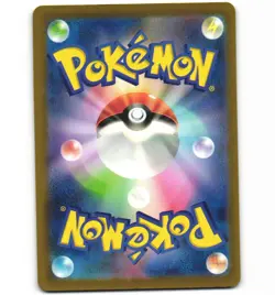 Japanese Pokemon Dottler 067/066 SV4M: Future Flash LP Card - Image 2