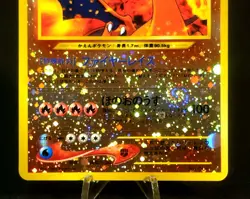 NM Charizard Pokemon Card Japanese No.006 Base Set 1996 Vintage Holo w/Swirl! - Image 2