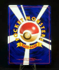 NM Charizard Pokemon Card Japanese No.006 Base Set 1996 Vintage Holo w/Swirl! - Image 4