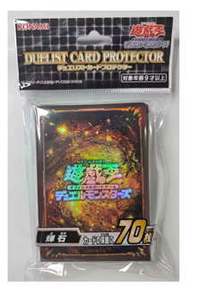 YuGiOh! Pyroxene Character TCG Trading Card Sleeves 70Pcs protector holo - Image 1