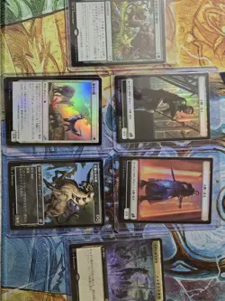 MTG, Magic The Gathering Assorted Japanese Trading Card Collection, Ikoria. - Image 1