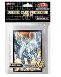 YuGiOh!  Burst Dragon Character TCG Trading Card Sleeves 55Pcs protector - Image 1