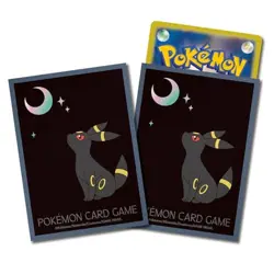 Pokemon Card Sleeves (64) Umbreon Pokemon Center Japan Limited Edition #30 - Image 1