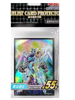 YuGiOh! Stardust Warrior Character TCG Trading Card Sleeves 55Pcs protector - Image 1