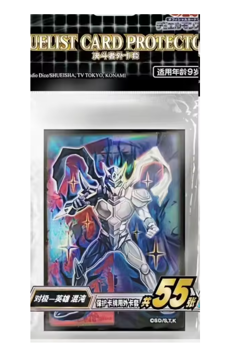 YuGiOh! Contrast HERO Chaos Character TCG Trading Card Sleeves 55Pcs protector - Image 1