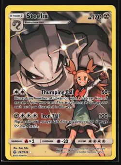 Steelix 247/236 SM - Cosmic Eclipse Secret Rare Pokemon Card - Image 1