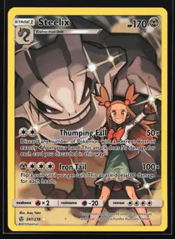 Steelix 247/236 SM - Cosmic Eclipse Secret Rare Pokemon Card - Image 1
