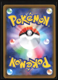 Sylveon V 040/069 S6a: Eevee Heroes Japanese Pokemon Card - Image 2