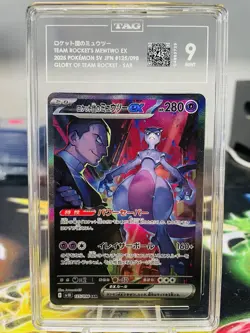 TAG 9 Team Rocket's Mewtwo ex 125/098 Glory of Team Rocket Japanese Pokemon Card - Image 1
