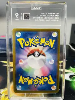 TAG 9 Team Rocket's Mewtwo ex 125/098 Glory of Team Rocket Japanese Pokemon Card - Image 2