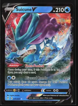 Suicune V 031/203 SWSH07: Evolving Skies Ultra Rare Pokemon Card - Image 1