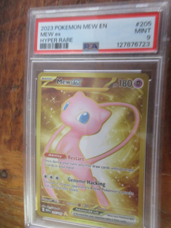 2023 POKEMON MEW EN MEW ex HYP0ER RARE Card #205 - Image 1