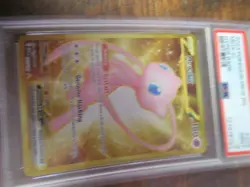 2023 POKEMON MEW EN MEW ex HYP0ER RARE Card #205 - Image 3