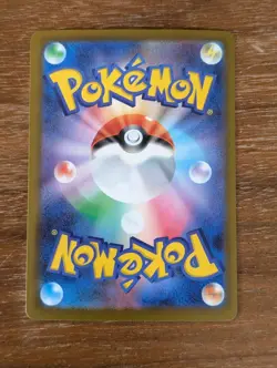 Mega Dragonite ex MA 232/193 MEGA Dream ex M2a Pokemon Card Japanese US Seller - Image 2