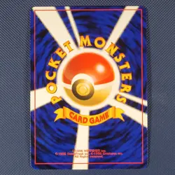 Golduck - Fossil - Uncommon Pokemon Card - Japanese - LP+ - Image 2