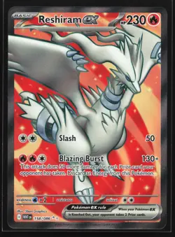 Reshiram ex 158/086 SV: White Flare Ultra Rare Pokemon Card - Image 1