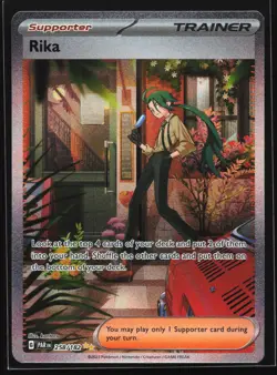 Rika 258/182 SV04: Paradox Rift Special Illustration Rare Pokemon Card - Image 1